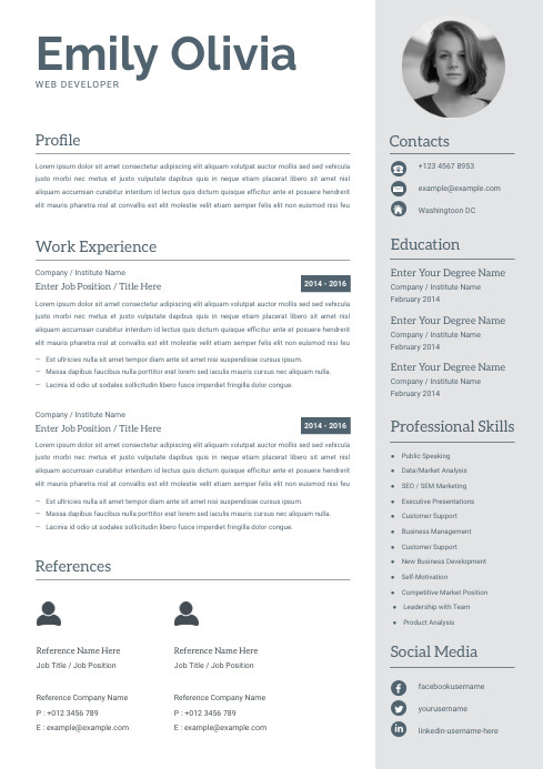 Copy of Curriculum Vitae [CV] / Resume Template | PosterMyWall